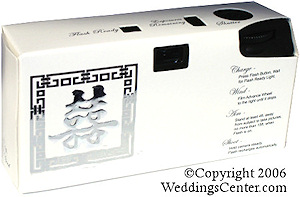 Silver Foil Chinese Double Happiness Wedding Cameras