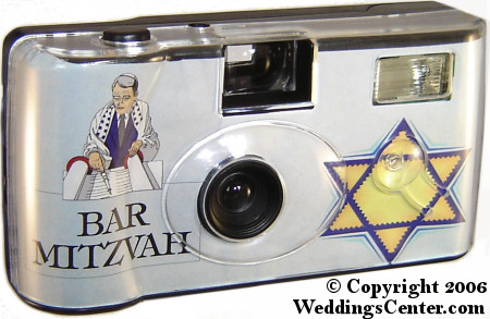 Bar Mitzvah Single Use Cameras